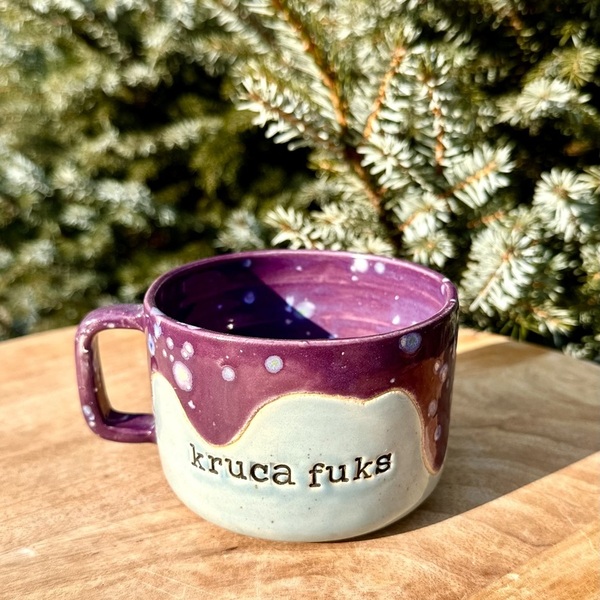 Kubek - Gwiazdy nad Jeziorem - Kruca Fuks